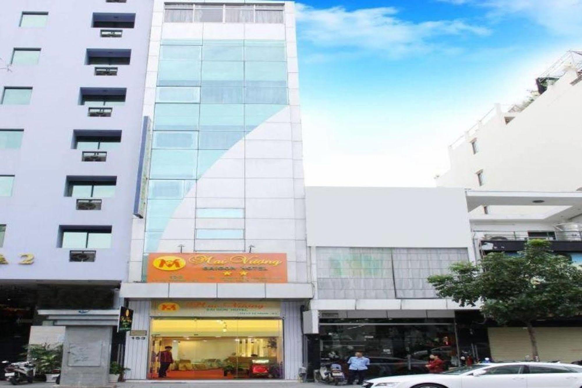 Mai Vuong Saigon Hotel Хошимин Экстерьер фото