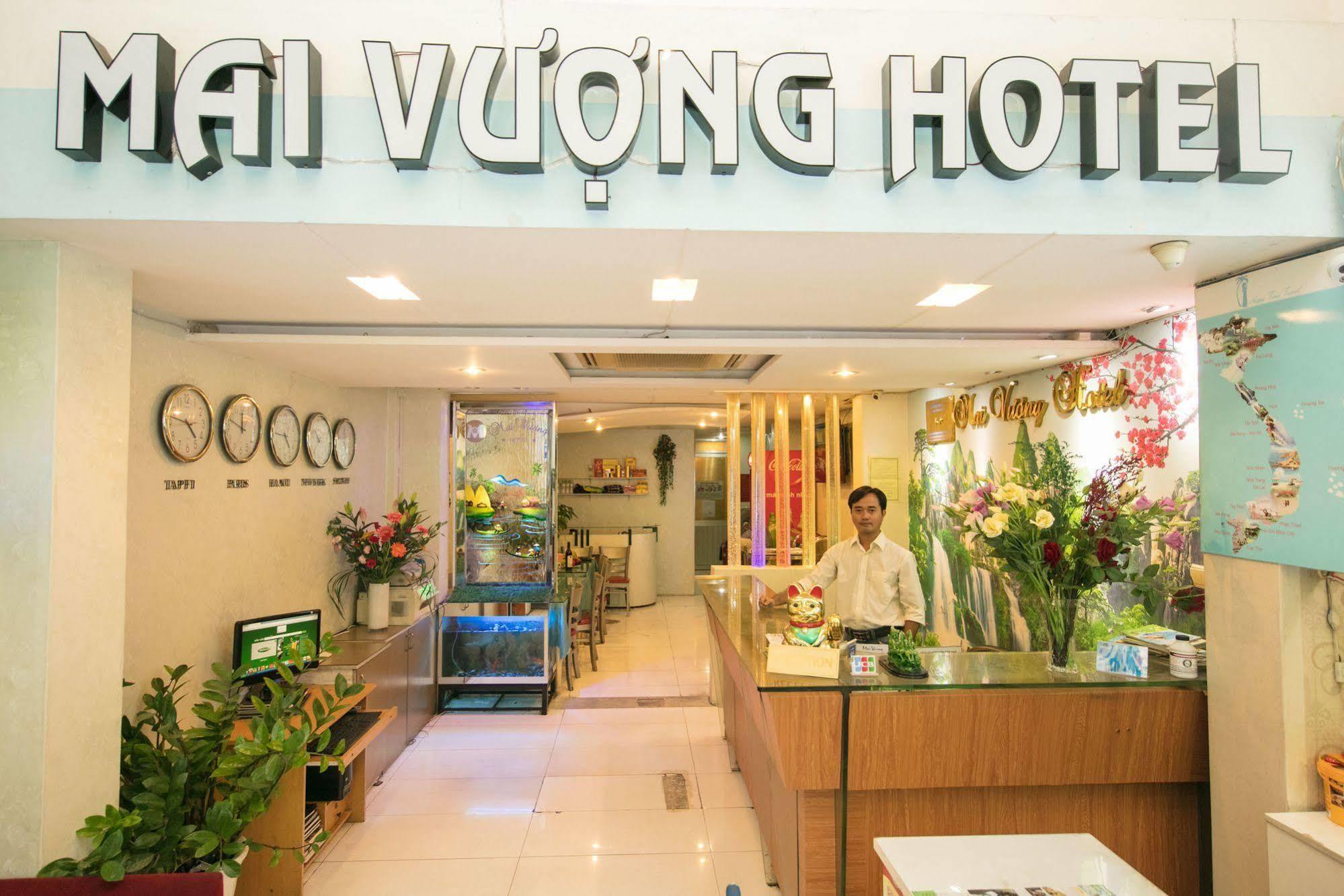 Mai Vuong Saigon Hotel Хошимин Экстерьер фото